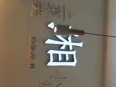 -兰湘子·湘菜小炒(三桥万象城店)