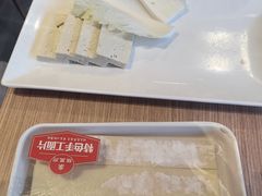 -蝎王府羊蝎子(西直门店)