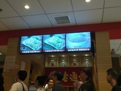 -老通城豆皮大王(吉庆街店)