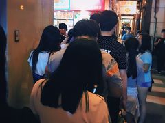 等位区-明记牛杂(新马路分店)