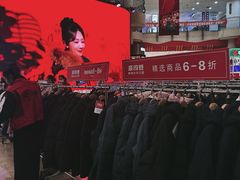 -大连商场