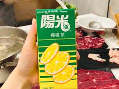 -有章牛杂(石厦店)