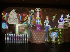 -东京塔海贼王主题公园
