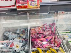 -大润发(莱州店)