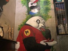 -一个叫川的地方(麒麟新天地店)