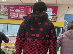 -醉人椒麻辣香锅(上地华联店)