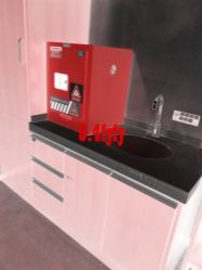 -Yestar杭州艺星医疗美容医院