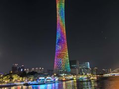 -珠江夜游天字码头