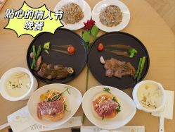 -爱悦月子中心·时光(武侯店)