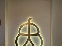 -蟹家大院 · 独揽江景(滨江店)