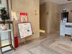 -麗枫(广州番禺长隆南村万博地铁站店)