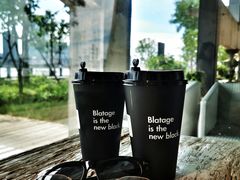 -BLATAGE COFFEE