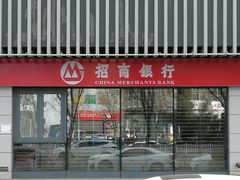 -招商银行(北京回龙观支行)