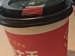 -永和大王(宜山店)