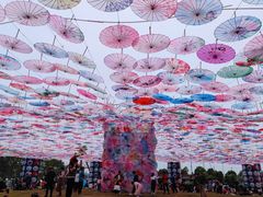 -云幽谷旅游区
