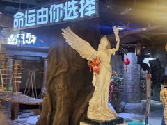 -暴风岛沉浸式体验馆(百联世纪店)
