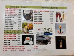 -梧州双钱龟苓膏(丽港航母店)