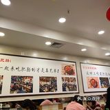 门口排队很多人，但是没有等很久