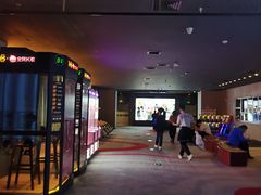 -万达影城(通州万达广场IMAX+杜比影院店)