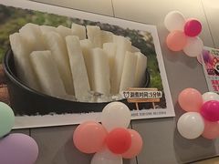 -海底捞火锅(徐州火车站店)