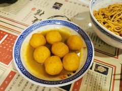 咖喱鱼蛋-捷信牛奶甜品世家(五道口店)