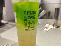 -本宫的茶(正佳广场店)