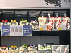 -迪卡侬(民族东店)