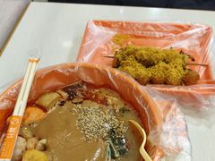 -安发瞧麻辣烫(总店)
