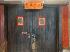 -帝一铭家宴(板塘店)