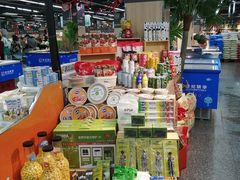 -世纪联华(临平邱山店)