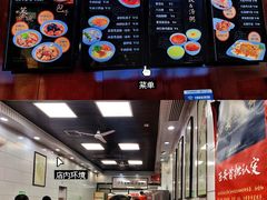 -郑家包子牛肉拉面(尚勤路店)