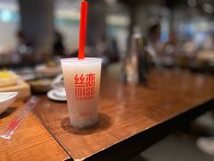 -丝恋丝娃娃(逸天城国贸店)