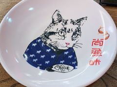 -尚渔味双拼烤鱼(燕郊永旺店)