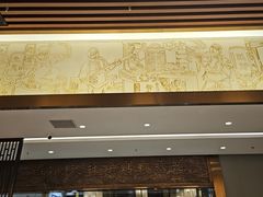 -全聚德(领城国际店)