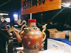 -湖畔居茶楼(湖滨店)