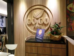 -GOGO Plate(成都太古里店)
