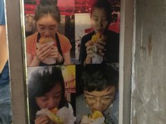 门面-小红车炸蛋葱油饼