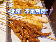 -不是烧烤·武汉大排档(亚运村店)