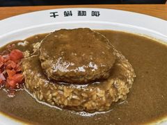 -伽喱博士 Dr.CURRY咖喱饭(太阳宫咖喱店)