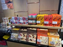 -嘉华鲜花饼(大理元帅府店)