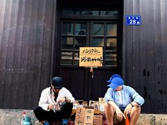 -大韩民国临时政府（长沙）活动旧址