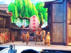 -华夏文旅西安度假区