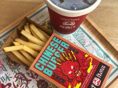 薯条-塔斯汀中国汉堡(长平路店)