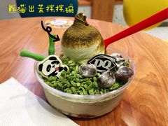-DQ·蛋糕·冰淇淋(龙湖狮山天街店)