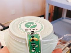 -绿达涮府(重庆路店)