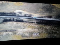-SFC上影影城(北京大兴龙湖天街IMAX店)