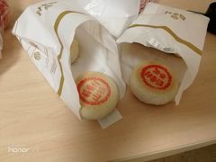 -稻香村(文殊院旗舰店)