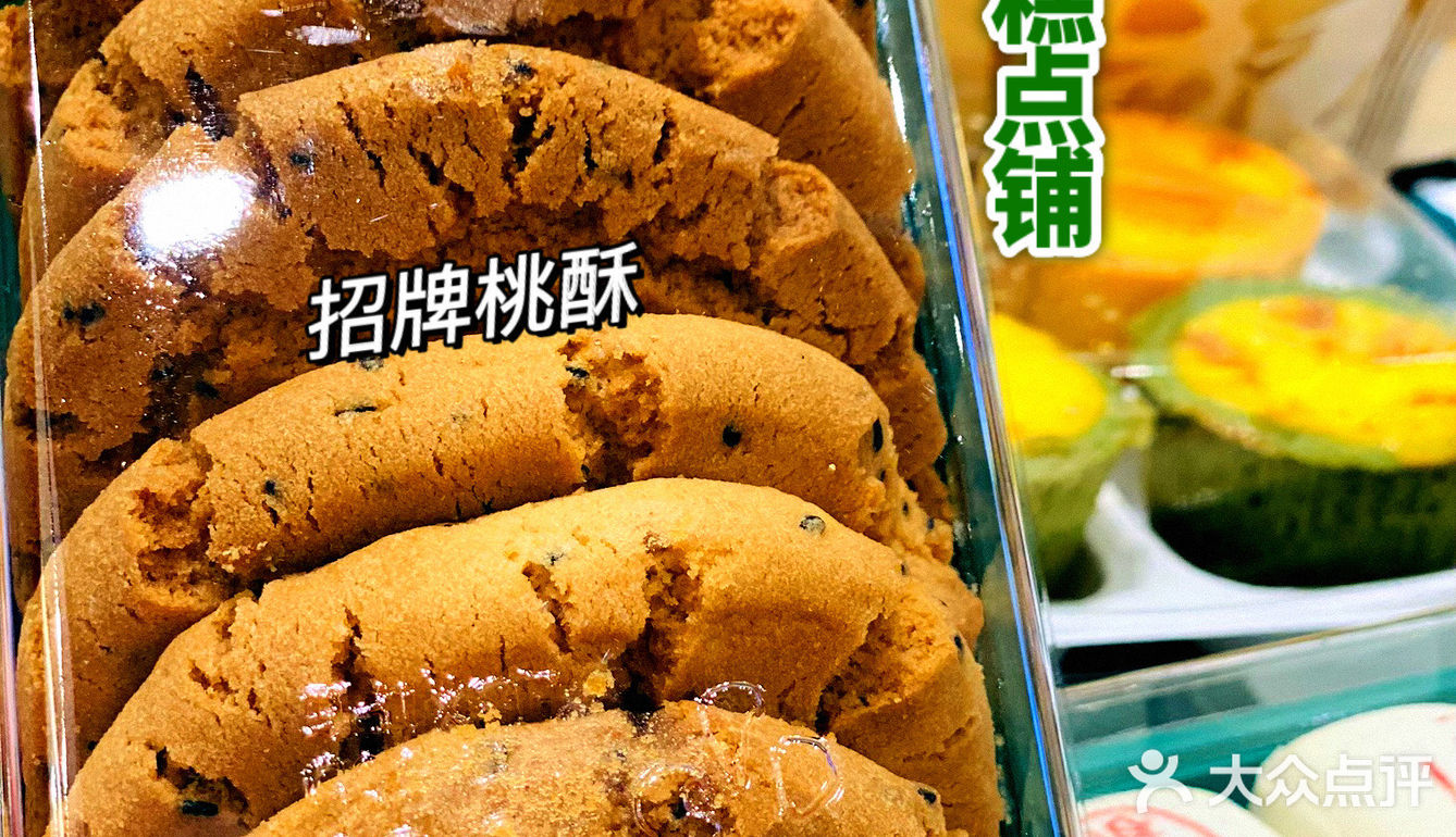 济南首家 | 排队一小时锁死这一季测评｜泸溪河