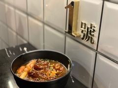 -亞婆井·劲抽面食(铂顿城店)