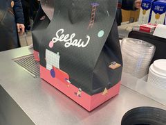 -Seesaw Coffee(上海国金中心店)